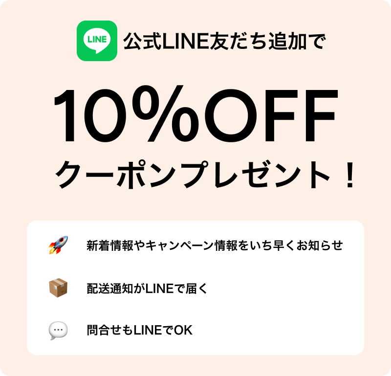 【秀品】肥後グリーン🍈2玉|糖度14度以上!しっかり甘くてみずみずしい大玉メロン