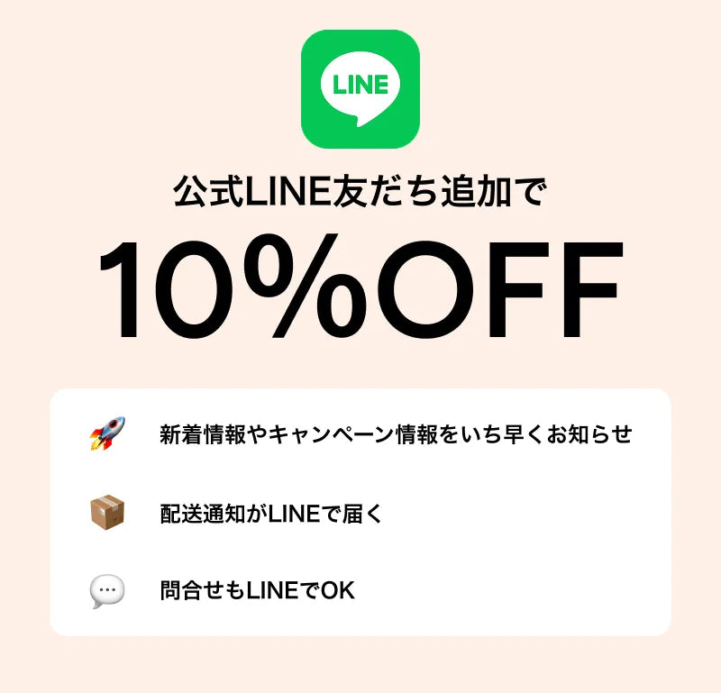 【秀品】肥後グリーン🍈2玉|糖度14度以上!シャキッとみずみずしいジューシーな大玉メロン
