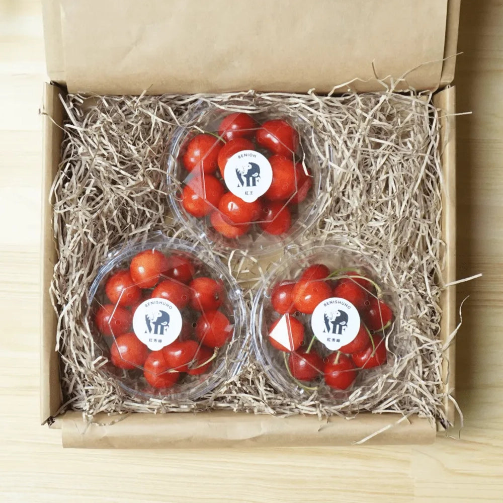 【数量限定】紅王・紅秀峰 贅沢な食べ比べ 300g