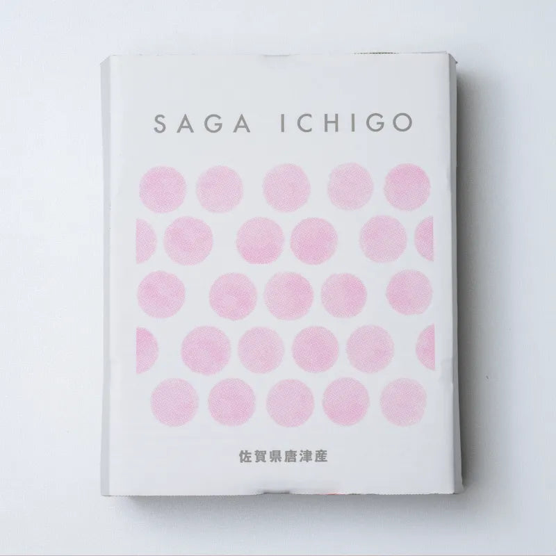 大粒！おおきみ🍓6～11粒入り2P｜まったり濃厚な香りと溢れる果汁が特徴の大粒いちご