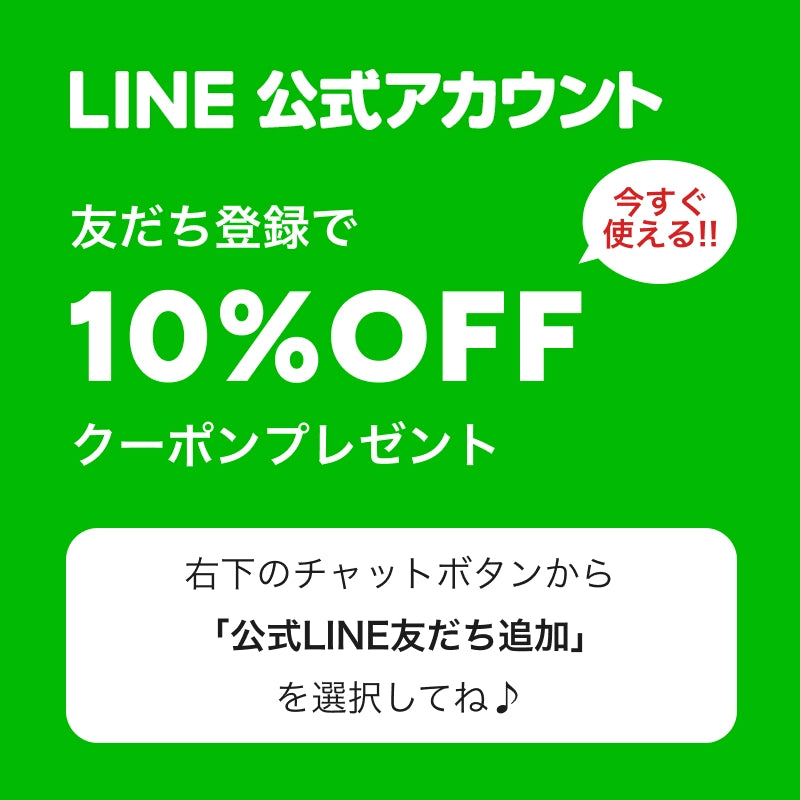 【送料無料】"今が旬"の至高のぶどうの3房セット丨今年も豊作！何が届くかはお楽しみ♪